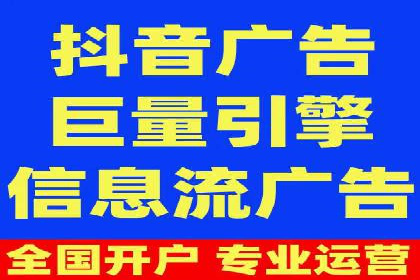 百度竞价SEM实战技巧：案例分析及效果评估